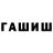 COCAIN VHQ lusia wasilewska
