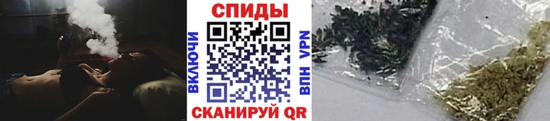 Купить где Гулькевичи БУТИРАТ вода