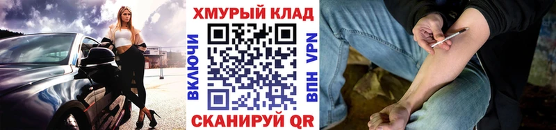 Купить где  Гулькевичи  ГЕРОИН Афган 