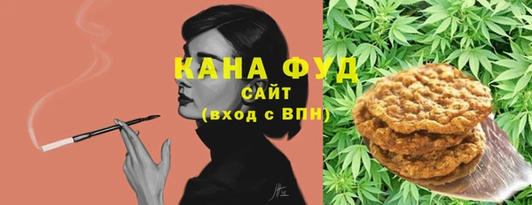 кокаин колумбия Пестово