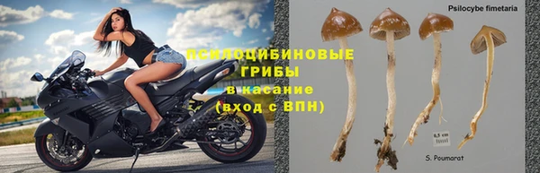 кокаин колумбия Пестово