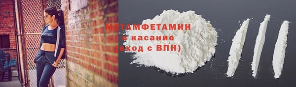 прущие крисы Пересвет