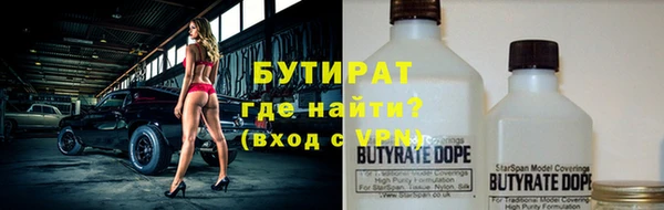 кокаин колумбия Пестово