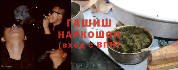 прущие крисы Пересвет