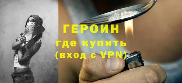 кокаин колумбия Пестово
