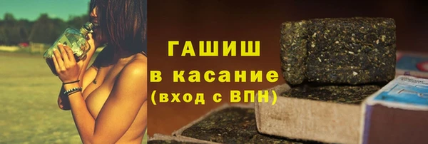 прущие крисы Пересвет