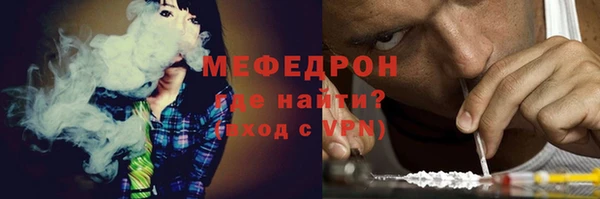 кокаин колумбия Пестово
