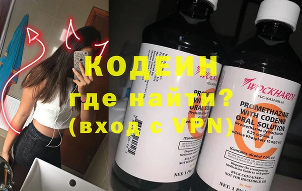 кокаин колумбия Пестово