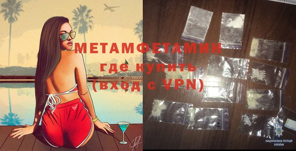 прущие крисы Пересвет