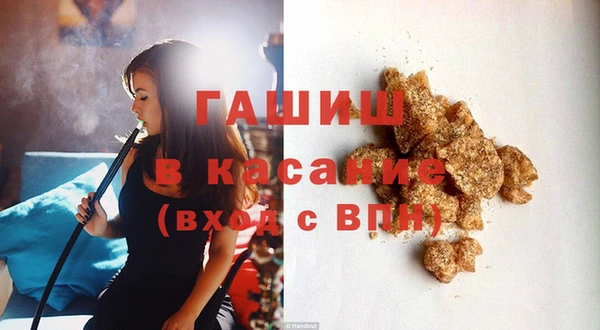прущие крисы Пересвет