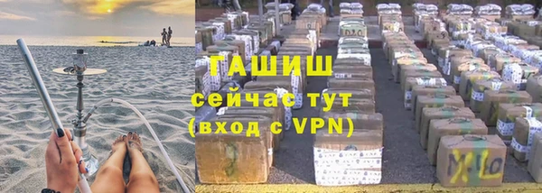 прущие крисы Пересвет