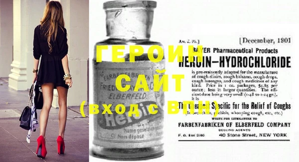 индика Переславль-Залесский