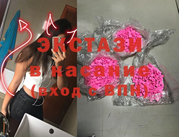 кокаин колумбия Пестово