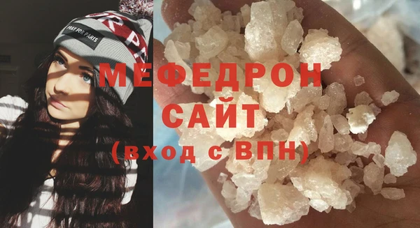индика Переславль-Залесский