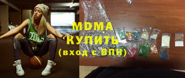кокаин колумбия Пестово