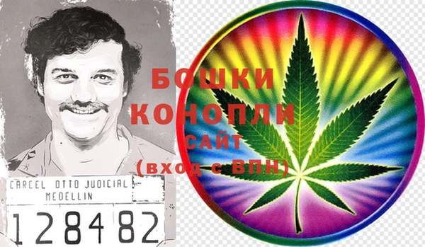 кокаин колумбия Пестово