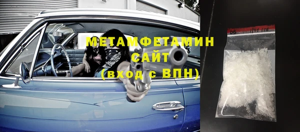 кокаин колумбия Пестово