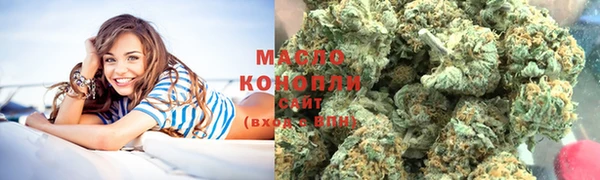кокаин колумбия Пестово