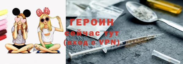 кокаин колумбия Пестово