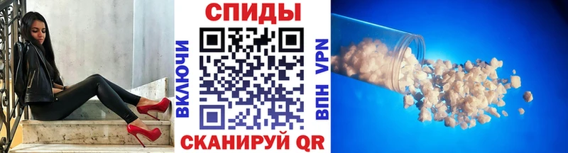 Купить закладки  Гулькевичи  Метамфетамин Methamphetamine 
